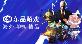 中美元首北京会晤三个特殊时间点